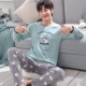Bộ đồ ngủ nam mùa xuân và mùa hè cotton dài tay XL mẫu nam mùa thu và mùa đông có thể mặc bên ngoài bộ đồ dịch vụ gia đình bộ đồ ngủ 2 dây