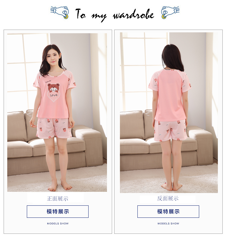 Có thể mặc cô gái đồ ngủ mùa hè phần mỏng bông ngắn- tay quần short mùa xuân và mùa thu phụ nữ bông nhà dịch vụ phù hợp với quần áo ngủ nữ mùa hè