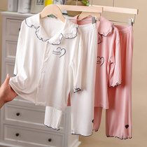 Parent-child girl pajamas set Modal Four Seasons home clothes girl fresh fungus lace autumn pants