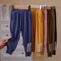 mi pink fruit moodale threaded children long pants boy girl clothes slim fit baby light cage pants casual pants