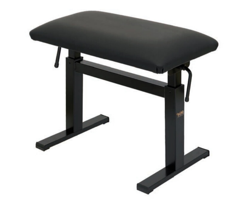 Spanish Hm Piano Bench Peter Wang · One Exclusive Co-Branded Model