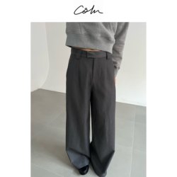 COLN's trousers flared ແລະຫນາເລັກນ້ອຍ, ຂ້າພະເຈົ້າພຽງແຕ່ເອົາໃຫ້ເຂົາເຈົ້າກ່ຽວກັບຫົວຂອງຂ້າພະເຈົ້າ, ມັນເປັນການງ່າຍທີ່ຈະໃສ່ໃຫ້ເຂົາເຈົ້າທຸກໆມື້ແລະຮູບແບບແມ່ນເລີດ.