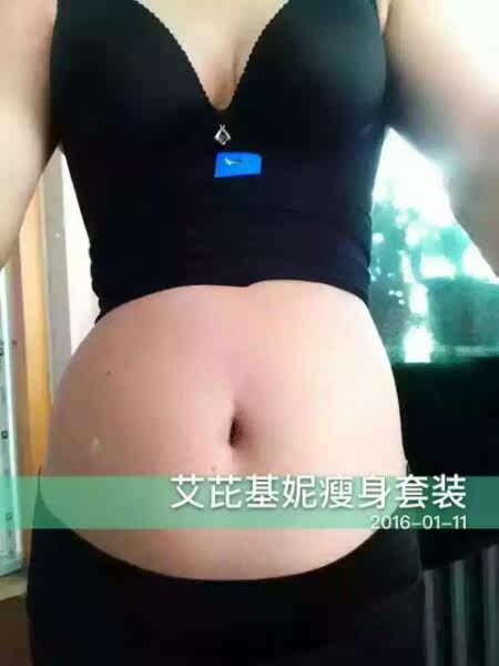 Corset amincissant - Ref 701670 Image 8