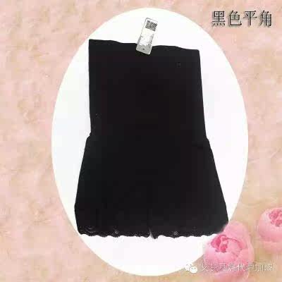 Corset amincissant - Ref 701670 Image 12