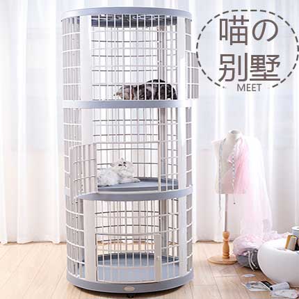 Heart pet meet pet cage cylindrical multi-layer cat cage cat villa luxury big room cat house multi-color big room