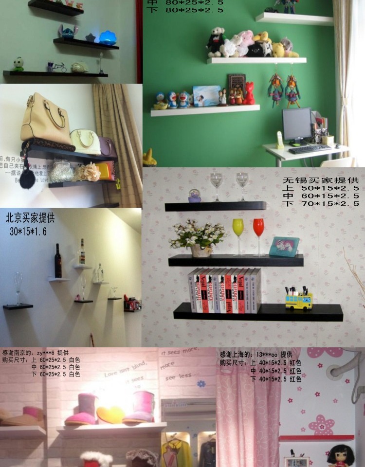 Kệ một tầng Phiên bản kệ treo tường Bảng kệ treo tường Bảng điều khiển đơn giản và thiết thực Đồ nội thất nhỏ - Kệ giá sách