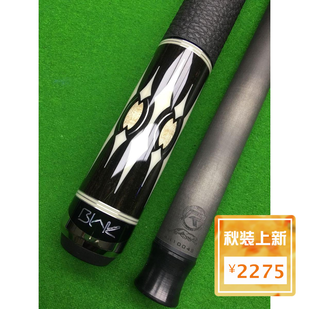 Jing Point Zero New Jaguar BlaK 44 Chinese Table Club Black Technology Club Black Eight - American Style Tip Nine