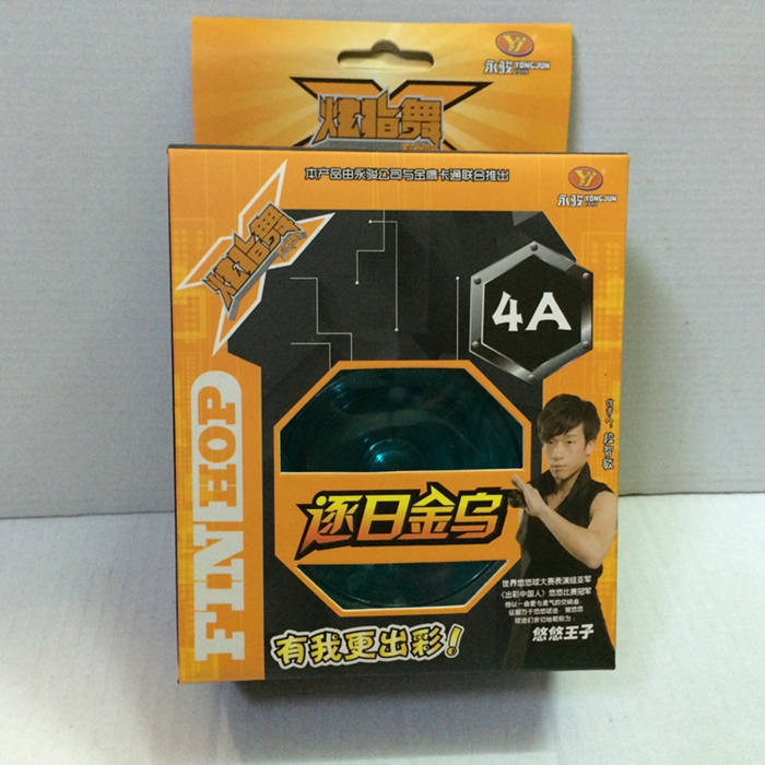 Vũ điệu ngón tay Hyun chính hãng 4A Yo-Yo Fancy Yo-Yo yoyo Day by Day Jinwu Firepower Juvenile King Soul Toy bán yoyo thi đấu