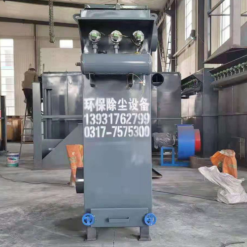 12 bag single machine pulse cloth bag blow dust machine industrial environmental protection equipment needling felt cloth bag small family innate dust machine