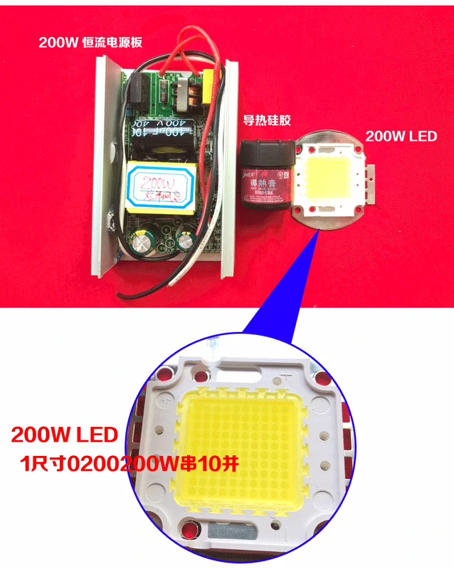 Phụ tùng sửa chữa máy chiếu LED trong nước