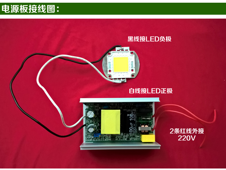 Phụ tùng sửa chữa máy chiếu LED trong nước