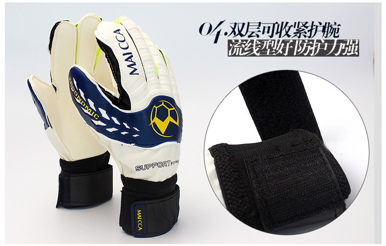 Gants de foot - Ref 2594788 Image 11