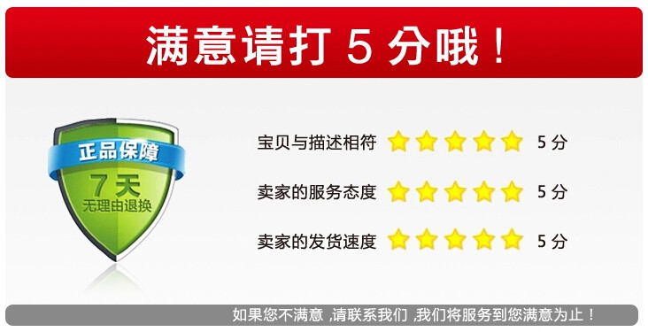 Gants de foot - Ref 2594788 Image 27