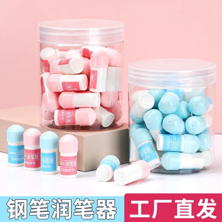 Pen Tip Moisturizer for Elementary School Students, Universal Thermal-Sensitive Erasable Fountain Pen Special Solution to Prevent Dryness and Clogging Pen Tip Moisturizer for Elementary School Students, Universal Thermal-Sensitive Erasable Fountain Pen Special Solution to Prevent Dryness and Clogging