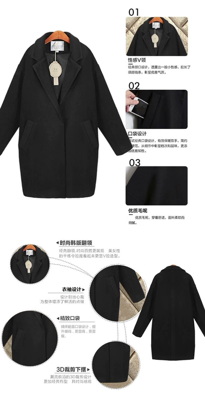 Áo khoác len nữ dài phần phiên bản Hàn Quốc 2018 mới phổ biến áo khoác nữ mùa đông áo len dày