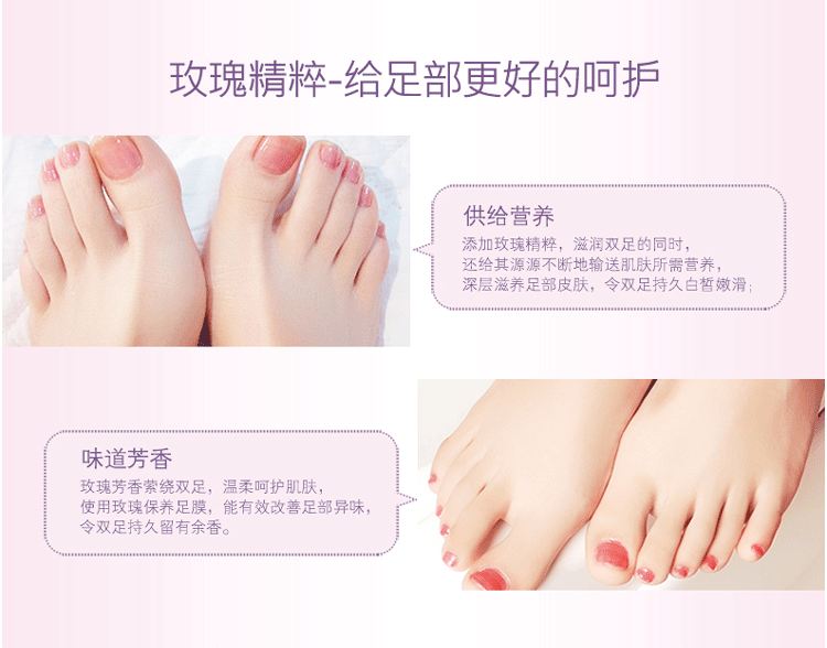 Cánh đồng hoa mẫu đơn một nửa đến da chết Mặt nạ chân cũ chăm sóc da làm trắng tẩy tế bào chết hoa hồng bảo trì chân 4 hộp thuốc nứt gót chân
