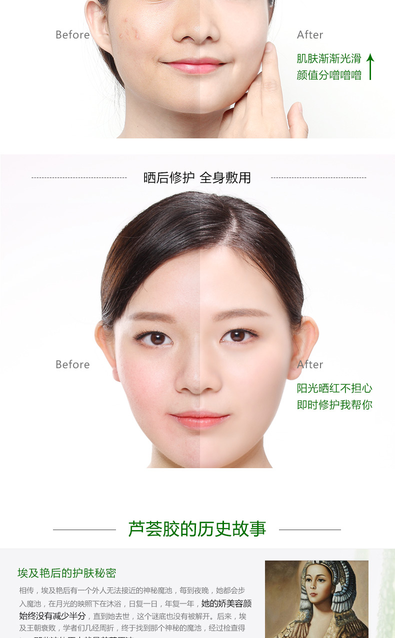 Aloe Repair Moisturising Gel 220g * 2 Kem chống mụn trứng cá Kem dưỡng ẩm Kem lô hội Gel lô hội kem dưỡng innisfree trà xanh