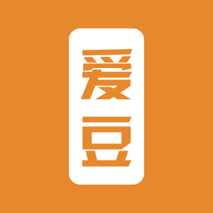 爱豆暖贴丨工厂直销