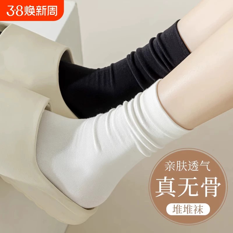 白色堆堆袜子女夏薄款