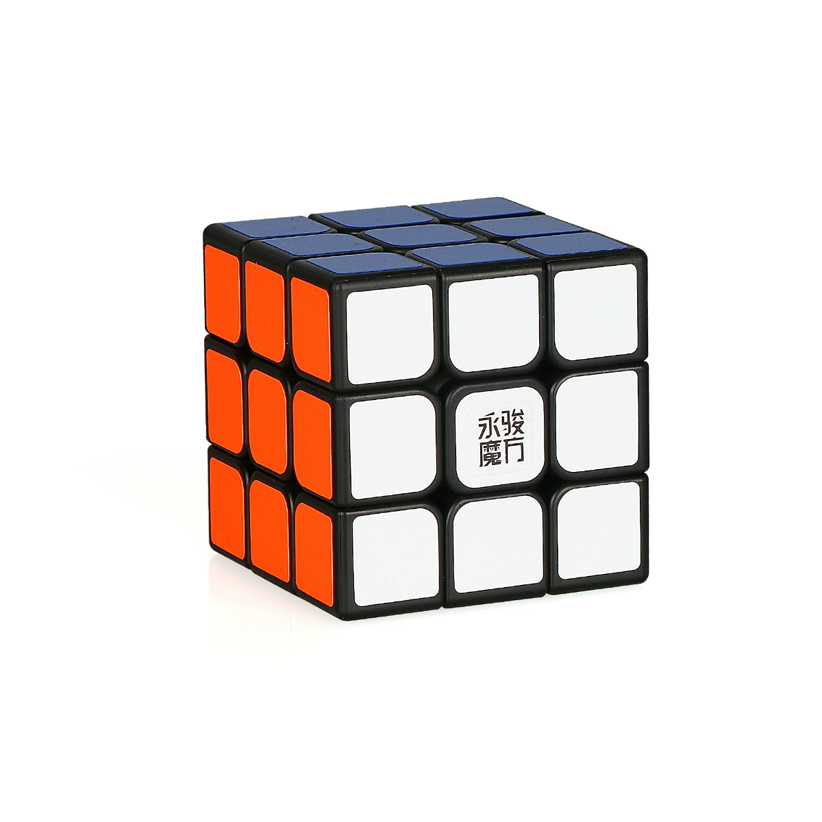 永骏魔方二三四五2453阶儿童益智玩具初学者套装百变无限比赛魔方