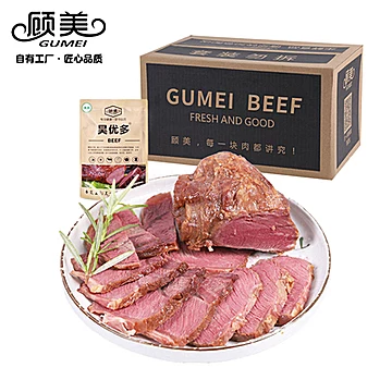 【顾美】即食清真五香酱牛肉250g*4袋含蘸料