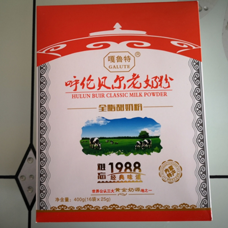 Inner Mongolia specialty loombel old milk powder Galut nutrition full-fat sweet milk powder 400g boxed adult