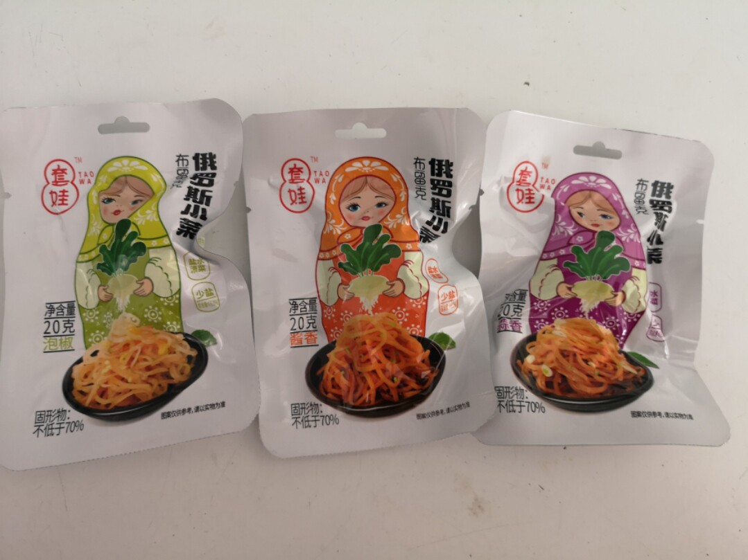 Xing'an League, Inner Mongolia Specialty Russian side dish Pickles doll bu liu ke wire 20g × 20 bags