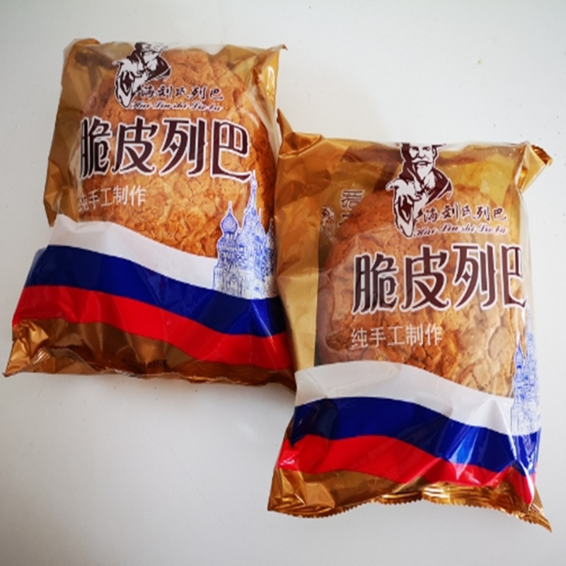 Inner Mongolia's Lenbel Haillart prolific Russian flavor Sea Liu's crunchy peel Grand Leeba Big Bread 240g
