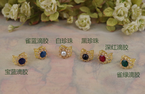 Original * Song of the Rainbow * Everyday Elegant Multi-Color Pearl Glue Ring-Classical Lolita