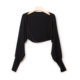 To the high-end knitted cardigan suspender top women's summer long-sleeved thin sun protection blouse small waistcoat jacket