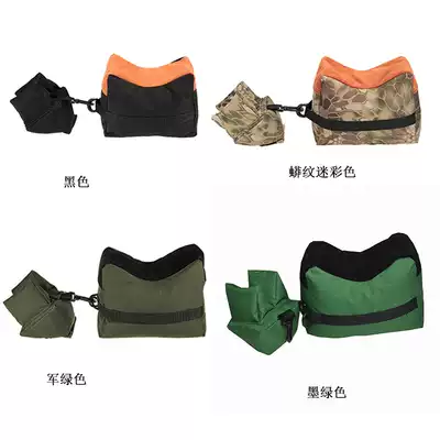 Outdoor tactical sandbags fell to the ground, aiming at the support package photography fixed bracket field shooting relying on sandbags