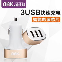 On-board charger mobile phone cart charging one-two-USB fast-charging car multifunction smart cigarette lighter quick-filling plug