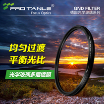 Tianli GND16 gradient mirror 67 72 77 82mm 82mm grey density soft gradient grey 1 2 round reduced light filter