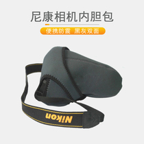 Nikon Liner Bag D3200 D3400D5300 D7200 D7500 D610 SLR Camera Case