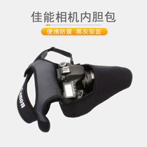 Canon Liner Pack 750D 760D 77D 60D 70D 80D 7D2 6D2 5D SLR Camera Liner Pack