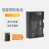 Dubic LP-E6N Battery Canon 5d3 5D4 6D2 7D2 90D 60D 70D 80D Camera Battery