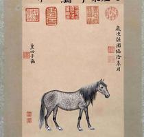 Qing Yi Imaktu Axis ultra-high-definition electronic picture decoration inkjet identification copy Chinese painting material