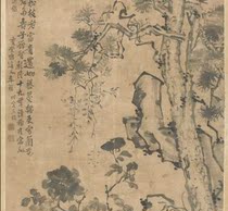 Qing Li Bamboo Stone ultra-high-definition electronic picture decoration spray identification copy Chinese painting material