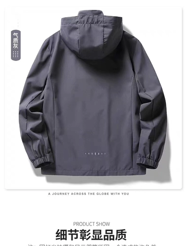 Розетки/один сводной площадь/мужская женская спортивная зарядка заряжается на открытом воздухе, входящие в тибетские скалолазание скалолазание о скалолазании скалолаза