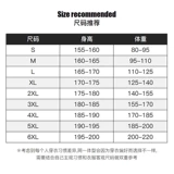 Шелковые летние тонкие быстросохнущие дышащие штаны, оверсайз, большой размер