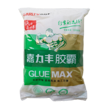 Jialifeng Green Glue Glutinous Rice Glue Offline Physical Synchronous Belt Anti-Counterfeiting Code Wallpaper Accessories