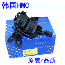 Adapt Kia thousands of miles Marseille Latou modern Jégente Elite High Pressure Pack Ignition Coil Automotive Accessories