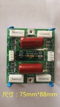 Jiashi inverter board power board 4 single tube plates with pipe welder repair accessories