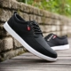 E-839 Black