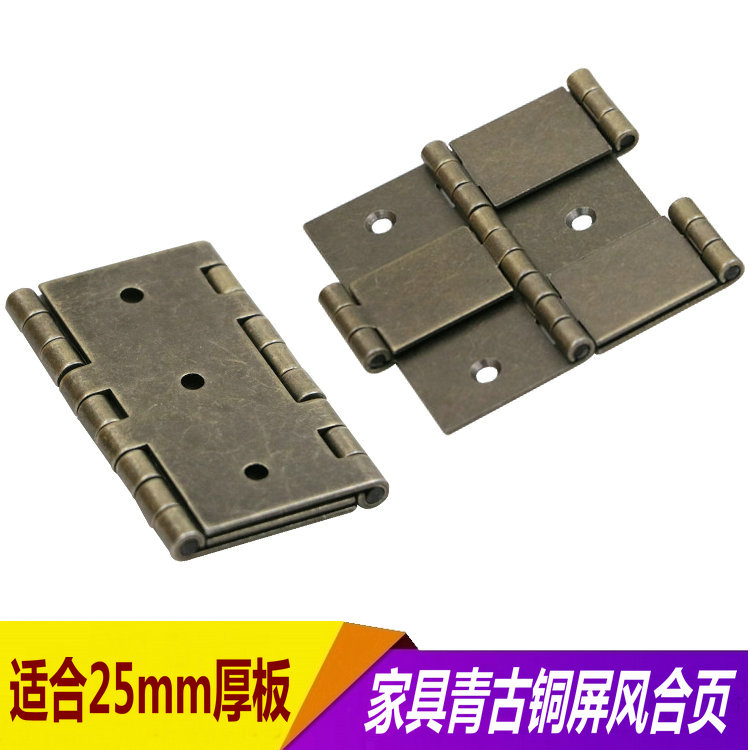 25mm antique furniture hinge folding screen hinge hinge green bronze hinge classy furniture hinge double face hinge