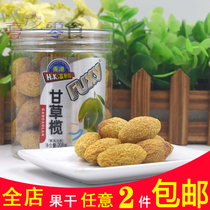 Hong Kong Fuxin Garden candied Licorice Fruit dried fruit canned snack food snacks 208g 2 cans