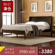 And year Mejia Nordic full solid wood bed 1 5 light and luxurious double bed Wedding Bed Cherry Wood 1 8 m Main Bed Modern Bed