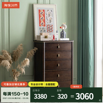 And year Mejia full solid wood five bucket cabinet with lock retro lockers American light and luxurious bedroom multifunctional furniture bucket closet