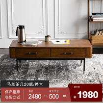 And chronolar malan tea table simple rectangular living room small family type iron art solid wood tea table light lavish minimalist tea table