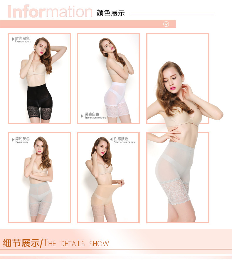 Slip jeunesse MT16B090 - Ref 639195 Image 14